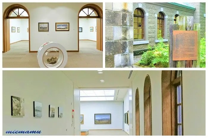 相原求一郎美術館