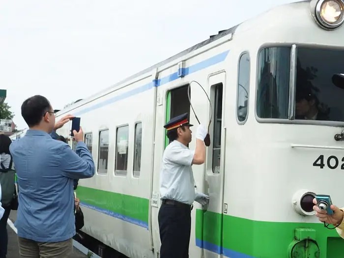 「石狩月形駅」スタフ交換が見られる