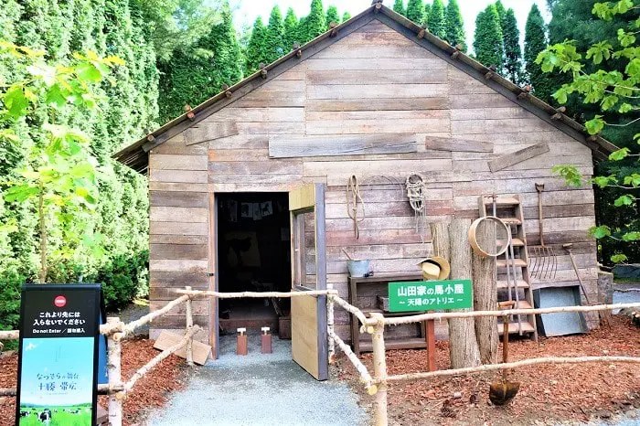 天陽の馬小屋～アトリエ～