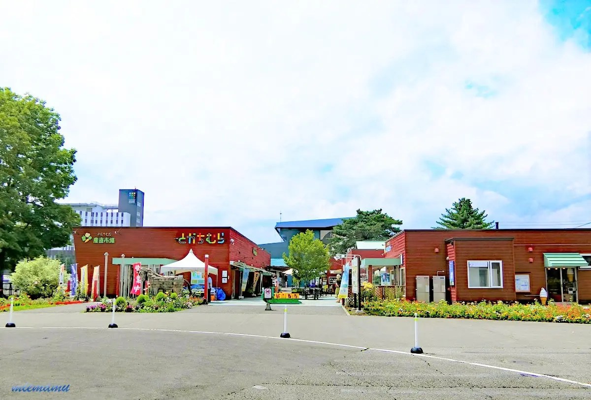 とかちむら情報