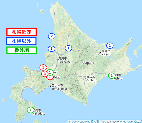 北海道海鮮丼マップ