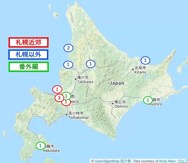 北海道海鮮丼マップ