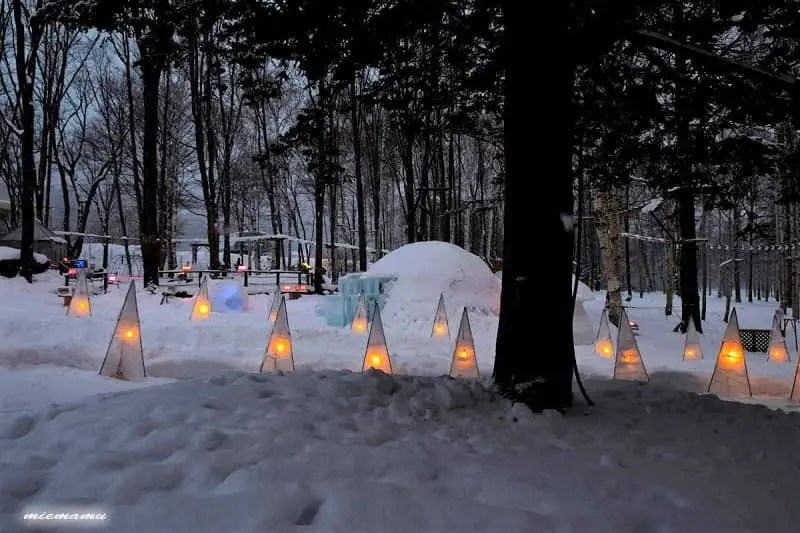 ふらの歓寒村(かんかんむら)