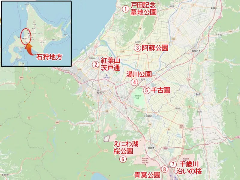 石狩地方の桜八選　桜MAP