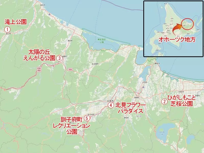 【オホーツク五大芝桜】日本一の規模を誇る芝桜-相関マップ