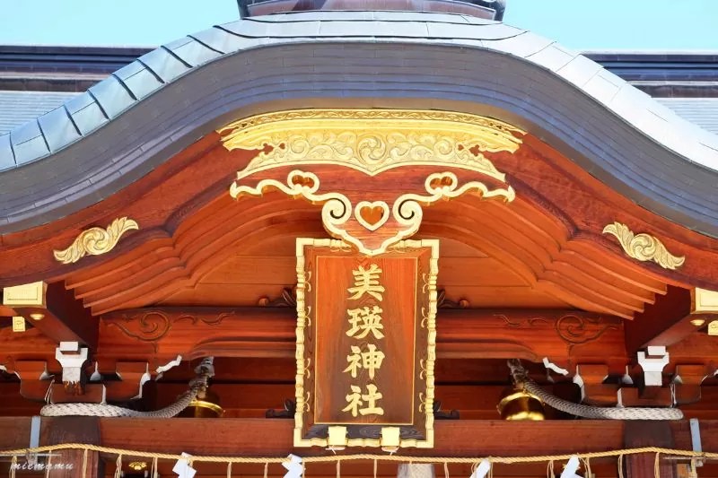 美瑛神社の隠れハート