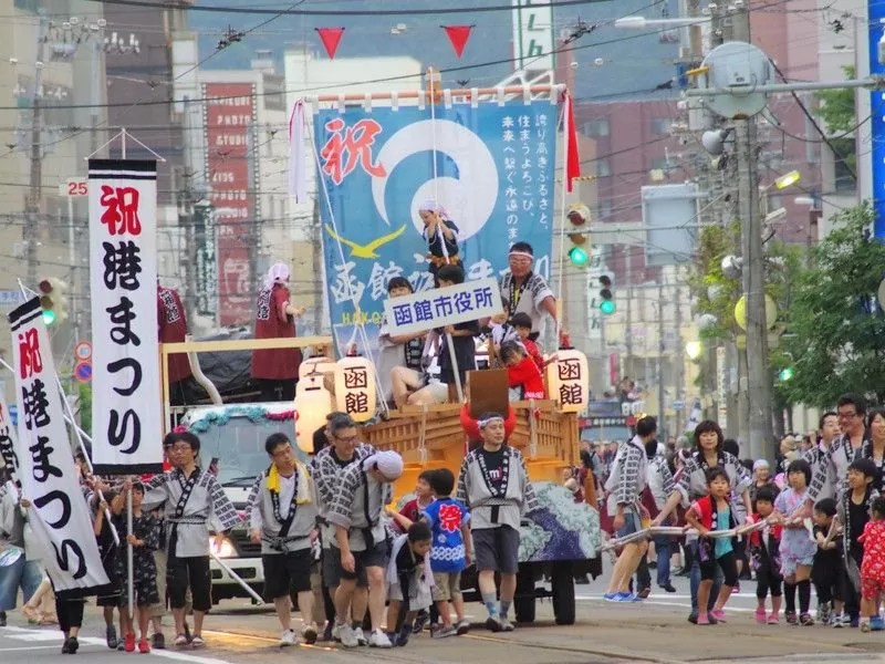 函館港まつり