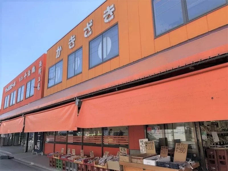 柿崎商店の海鮮工房