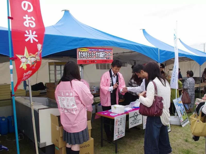 釧路どんぱく花火大会　さかなまつり