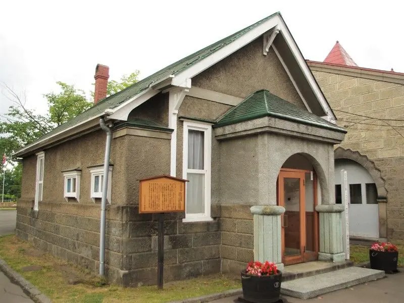 ニッカウヰスキー 旧事務所