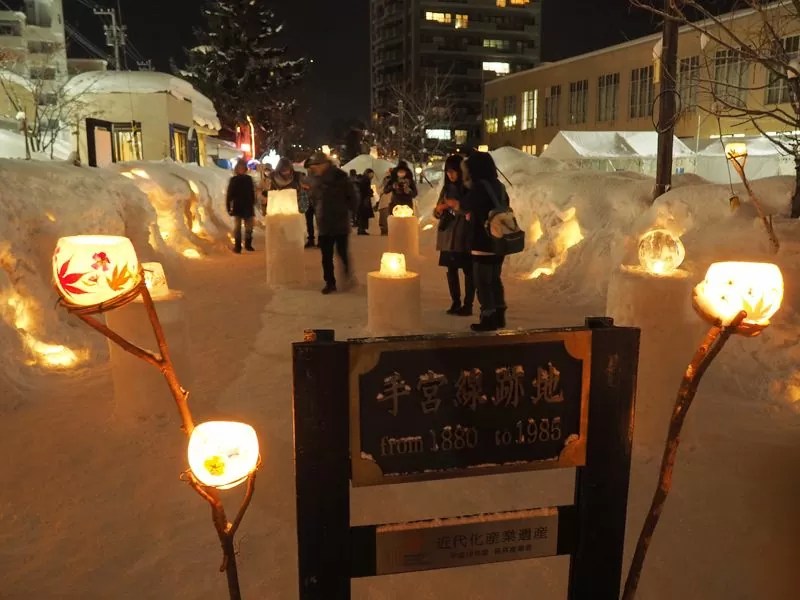 小樽雪あかりの路 手宮線会場