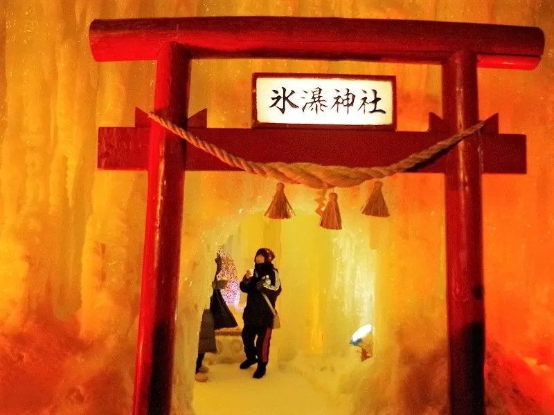 層雲峡氷瀑祭り 氷瀑神社