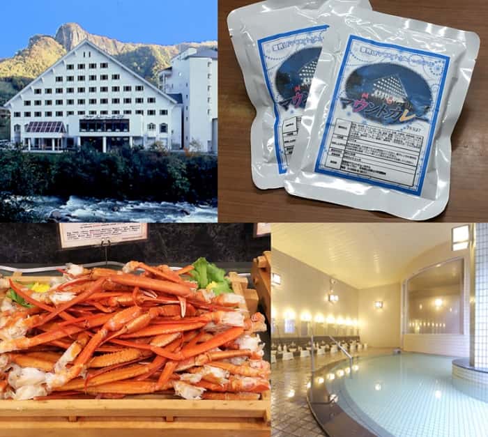 層雲峡マウントビューホテル