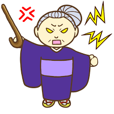 会長夫人