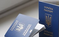Для этнических украинцев планируют ввести частичное гражданство 