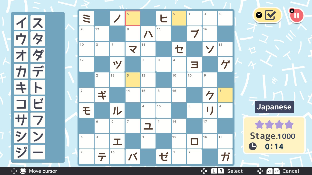 Codebreaker Puzzle 1000 Eng Jan Review Switch Ladiesgamers