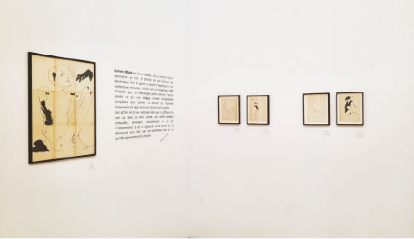 Lettres A Ovide Premiere Exposition Personnelle De L Artiste Aymen Mbarki Quand Le Dessin Se Donne En Spectacle La Presse De Tunisie