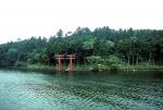 Lake Hakone