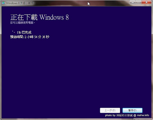 這麼佛心的價格...不下手嗎@@? 只要NT$439的微軟暈倒8 Windows 8 專業升級版 3C/資訊/通訊/網路 系統優化 軟體應用