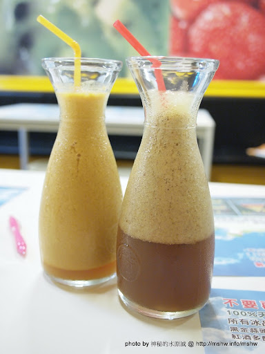 炎炎夏日的消暑方案 ~ 台中西區"K5樂活冰品館" 下午茶 冰品 冰淇淋 區域 台中市 西區 飲食/食記/吃吃喝喝