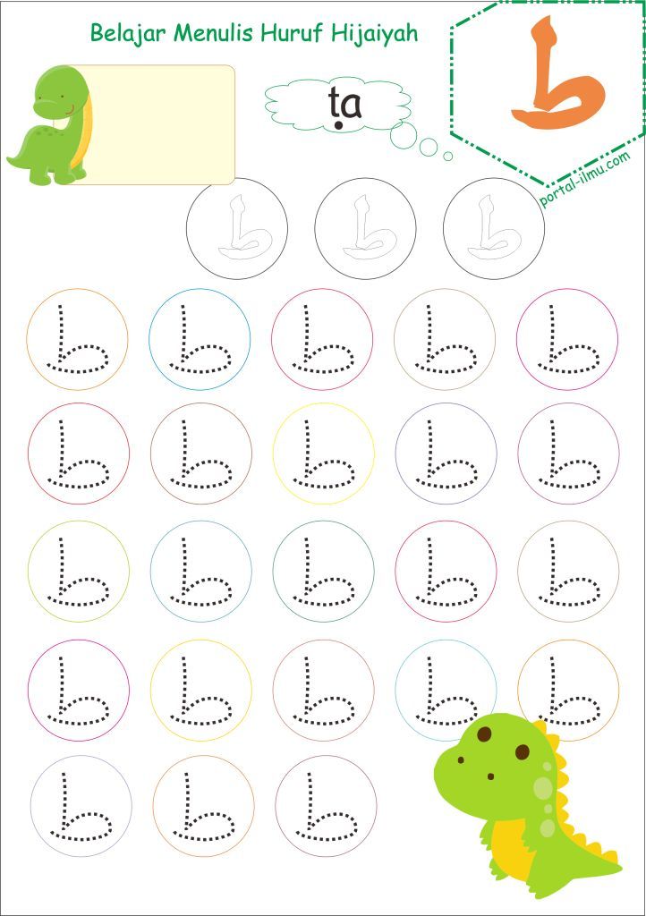 Belajar Menulis Huruf Hijaiyah Dengan Titik Titik Bila Rasa