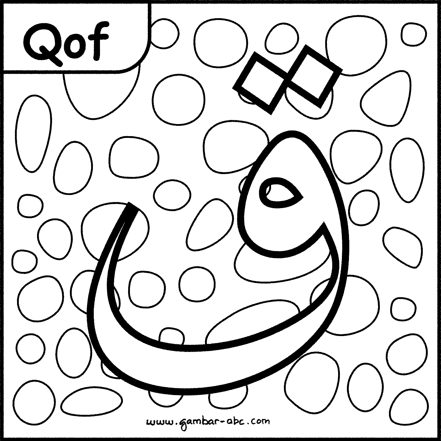 Belajar Membaca Dan Menulis Huruf Hijaiyah Qof Menggambar Dan Mewarnai