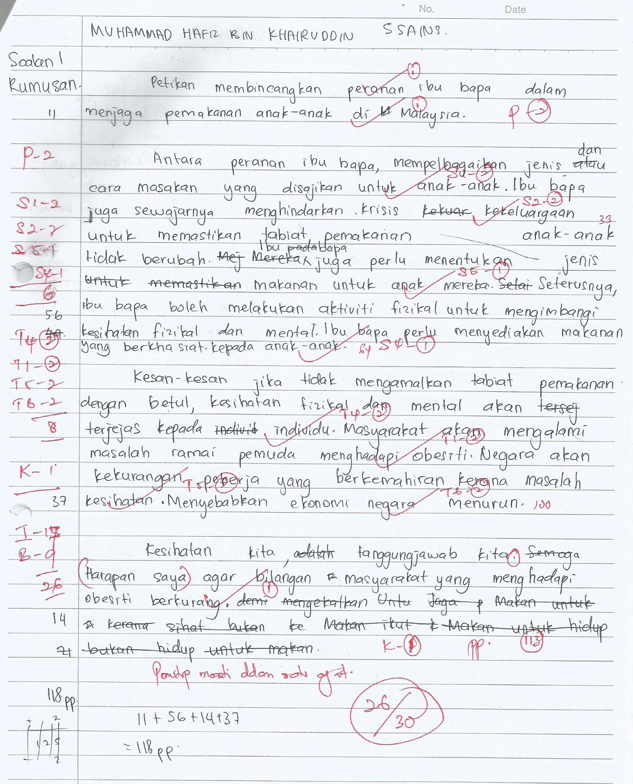 Contoh Rumusan Tingkatan 4 2020 – Otosection