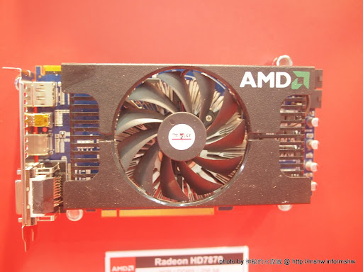 走馬看花與新亮點! ~ COMPUTEX TAIPEI 2012 台北國際電腦展 Day4@南港展覽館 3C/資訊/通訊/網路 Computex Taipei 區域 南港區 台北市 旅行 會展 會展
