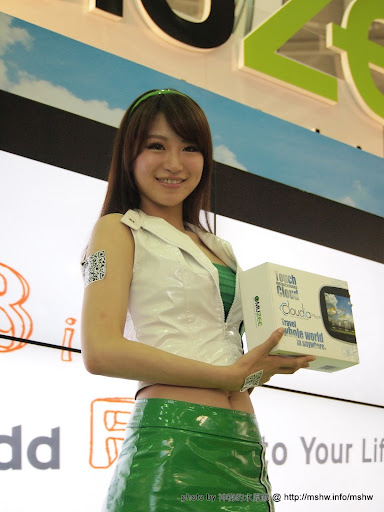 走馬看花與新亮點! ~ COMPUTEX TAIPEI 2012 台北國際電腦展 Day4@南港展覽館 3C/資訊/通訊/網路 Computex Taipei 區域 南港區 台北市 旅行 會展 會展