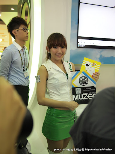 走馬看花與新亮點! ~ COMPUTEX TAIPEI 2012 台北國際電腦展 Day4@南港展覽館 3C/資訊/通訊/網路 Computex Taipei 區域 南港區 台北市 旅行 會展 會展