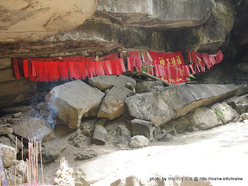 就算覺得可怕也要往前走... 南投竹山"天梯/梯子吊橋"太極峽谷風景區 區域 南投縣 旅行 景點 竹山鎮