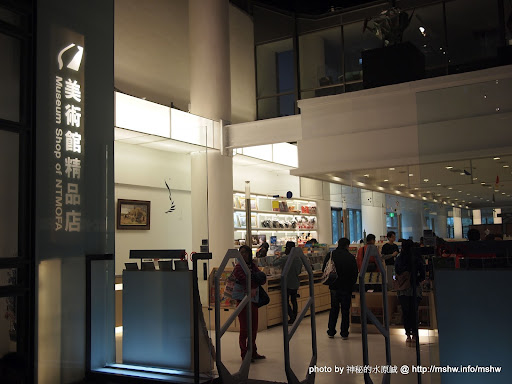 漫畫之神てづか おさむ ~ 台中國立台灣美術館"手塚治虫的世界特展" Anime & Comic & Game 區域 博物館 台中市 嗜好 娛樂 手塚治虫 旅行 會展 西區