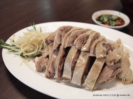 【食記】苗栗鵝家庄傳統客家料理@公館 : 地方特色&客家合菜 中式 公館鄉 區域 午餐 合菜 客家料理 晚餐 苗栗縣 飲食/食記/吃吃喝喝