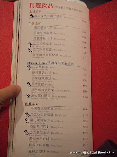 建議菜單是披薩跟烤雞 ~ 新竹竹北"BRAVO 普拉伯義大利坊-高鐵店" 區域 午餐 披薩 新竹縣 烤雞 焗烤 燉飯 竹北市 義式 飲食/食記/吃吃喝喝 麵食類