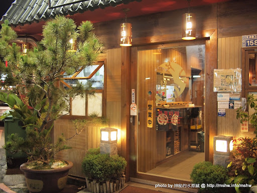 【食記】台中十日町日本料理天津店@北屯 : 平價實惠的日式定食 北屯區 區域 午餐 台中市 壽司 定食 日式 晚餐 飲食/食記/吃吃喝喝