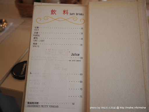 【食記】台中西屯-FiFi ITALIANO RESTAURANT FiFi義大利麵-FiFi GARDEN 菲菲花園 : 簡約恬靜的巷弄人氣餐館! 區域 台中市 披薩 焗烤 義式 西屯區 飲食/食記/吃吃喝喝 麵食類