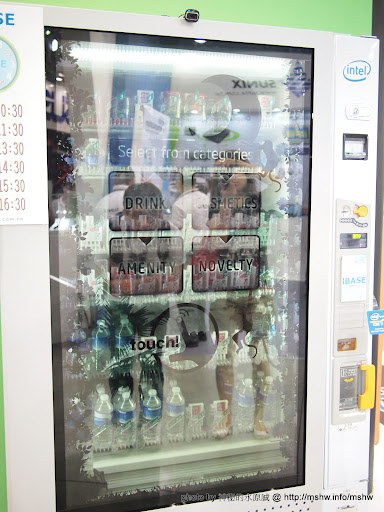 走馬看花與新亮點! ~ COMPUTEX TAIPEI 2012 台北國際電腦展 Day4@南港展覽館 3C/資訊/通訊/網路 Computex Taipei 區域 南港區 台北市 旅行 會展 會展