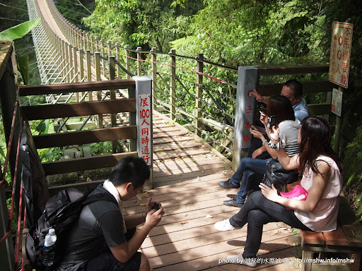 就算覺得可怕也要往前走... 南投竹山"天梯/梯子吊橋"太極峽谷風景區 區域 南投縣 旅行 景點 竹山鎮