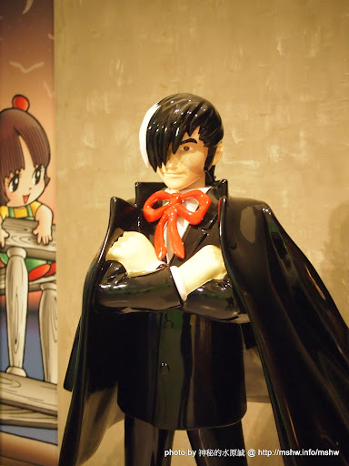 漫畫之神てづか おさむ ~ 台中國立台灣美術館"手塚治虫的世界特展" Anime & Comic & Game 區域 博物館 台中市 嗜好 娛樂 手塚治虫 旅行 會展 西區