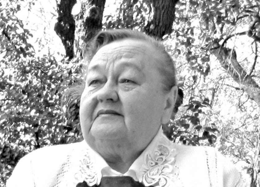 Антоніна Коцюбинська Антоніна Коцюбинська