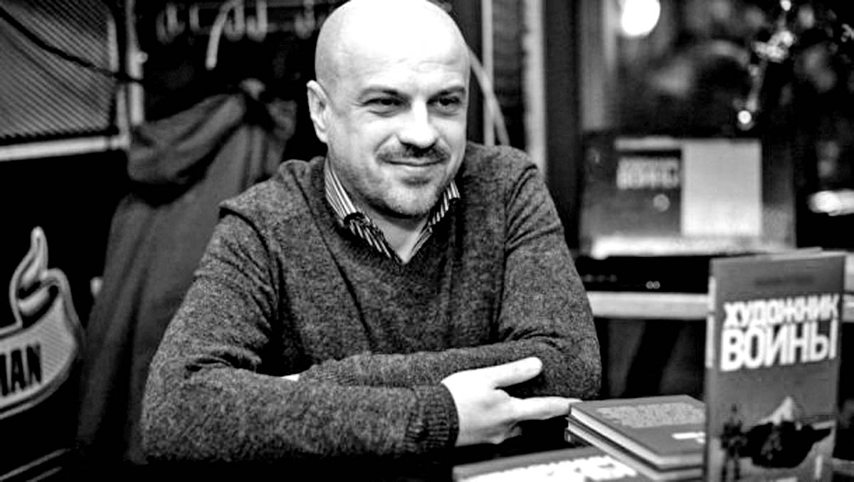 Максим Бутченко Максим Бутченко