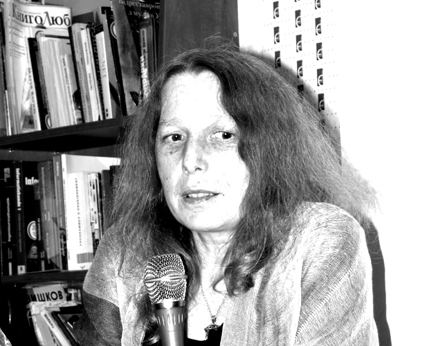 Галина Пагутяк Галина Пагутяк