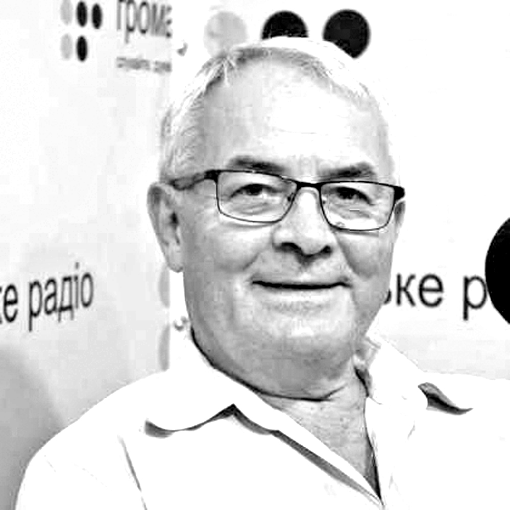 Гальченко Сергій Анастасійович Гальченко Сергій Анастасійович