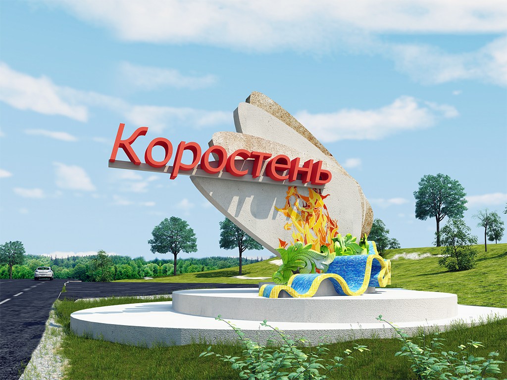 hotway.com.ua hotway.com.ua