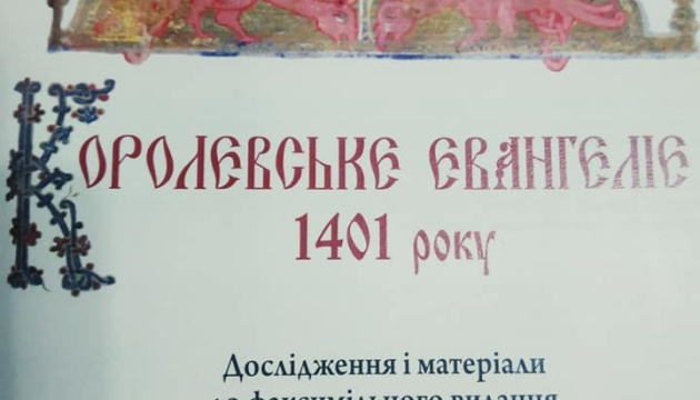 630_360_1615803253-987