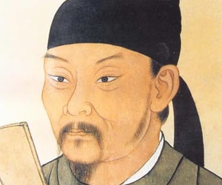 du-fu