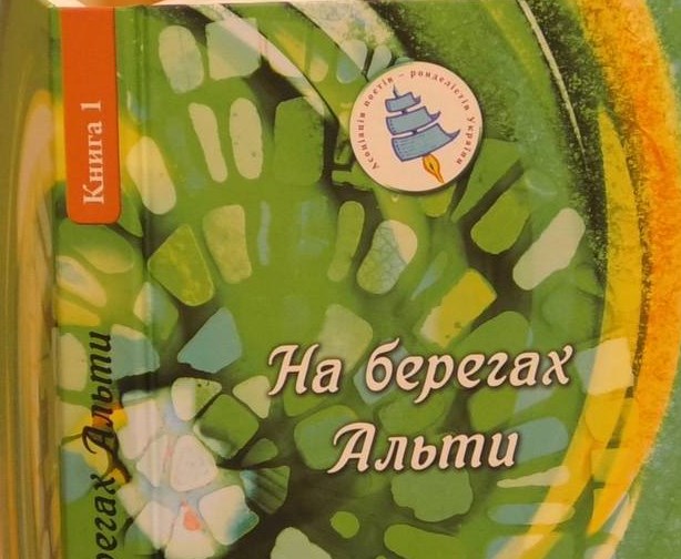 Screenshot_2