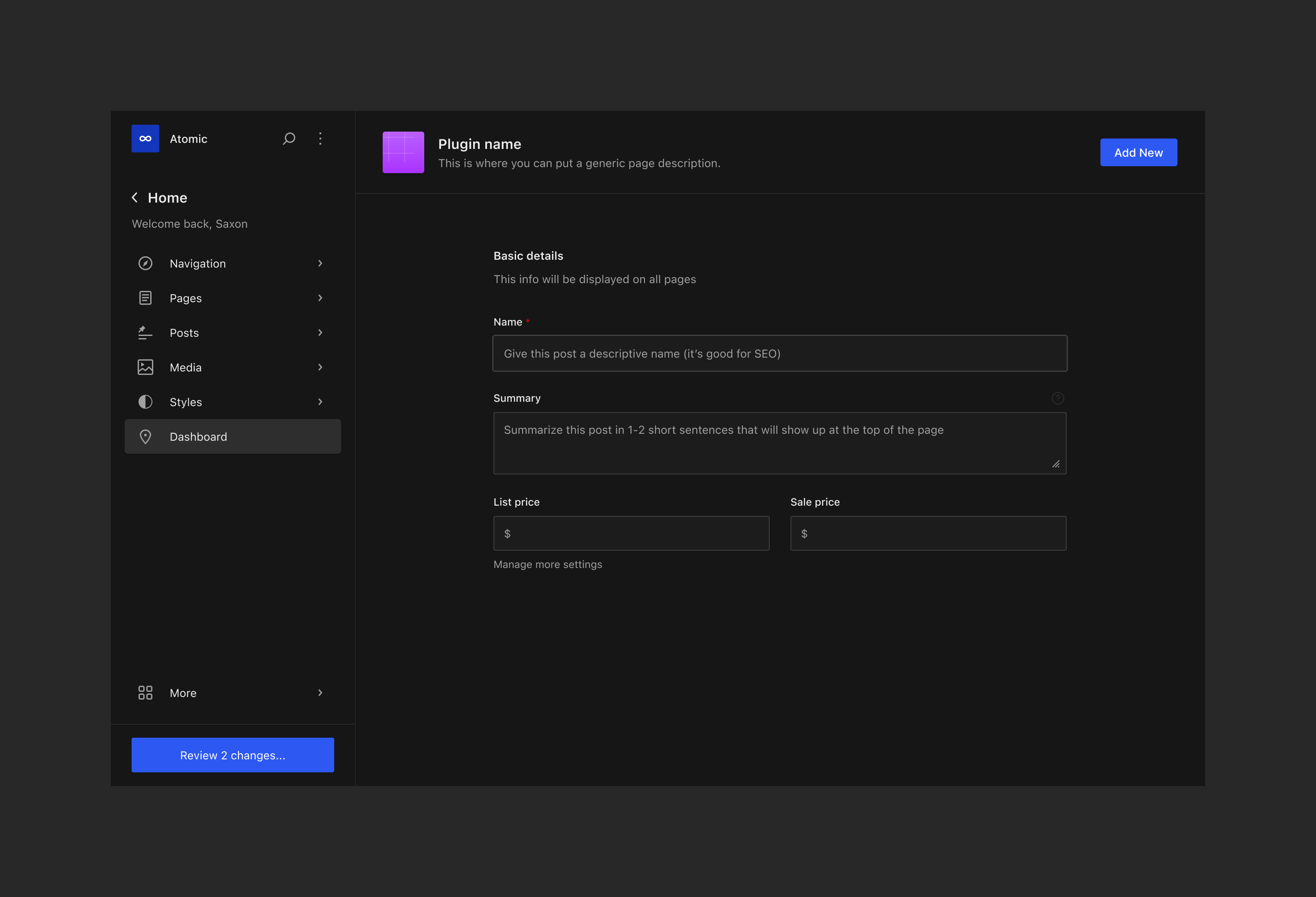 concept showing content only configuration used for a basic settings screen