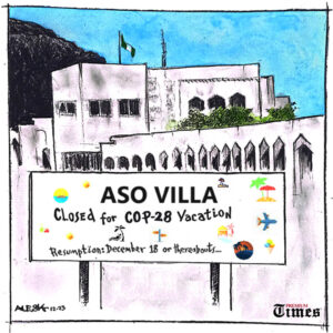Aso Villa_Cop-28