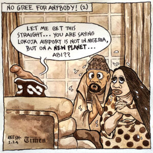 No Gree For Anybody -2